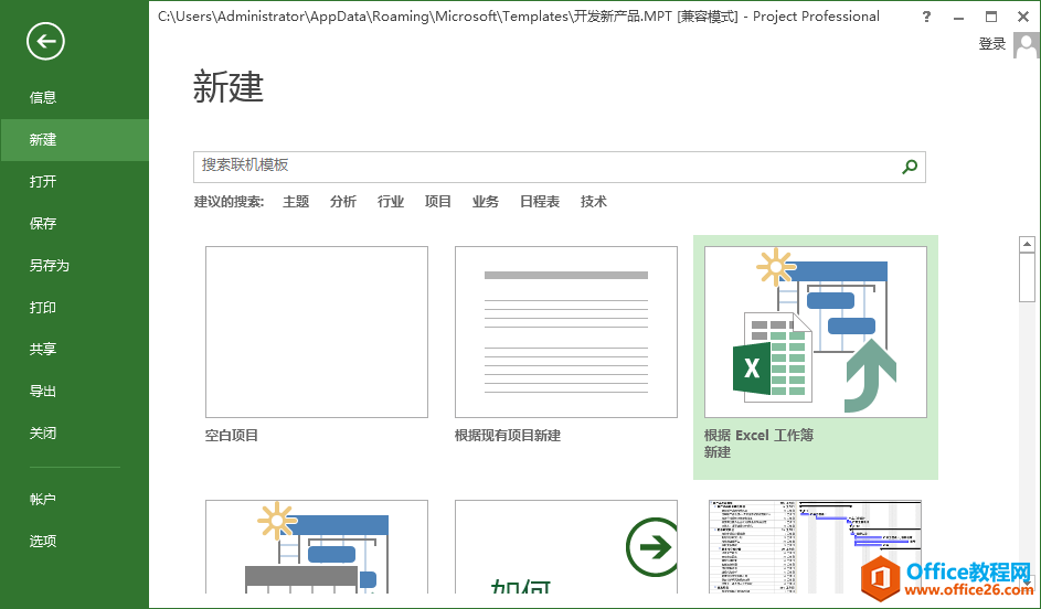 ProjectѸل(chung)(xing)Ŀ