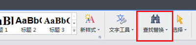 wpsQʾ