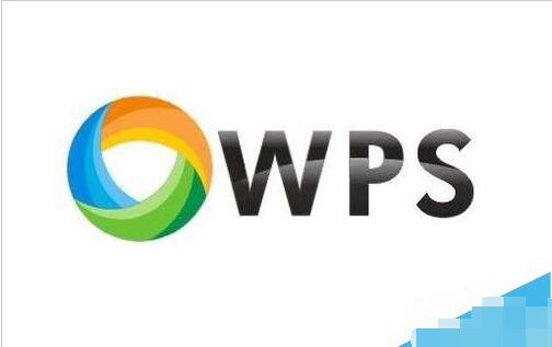 wps̳̼ɴȫ wps2019ô(sh)(j)ĸߵ_վ