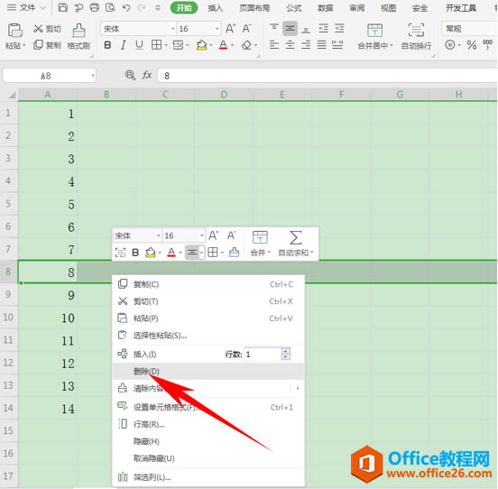 WPS excel̖Ԅ̖
