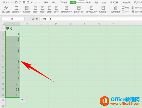 WPS excel̖Ԅ̖
