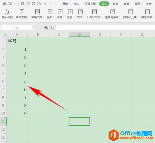 WPS excel̖Ԅ̖