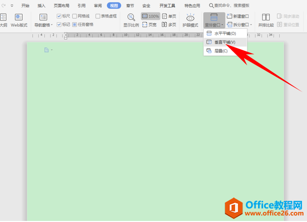 WPS_,excel_