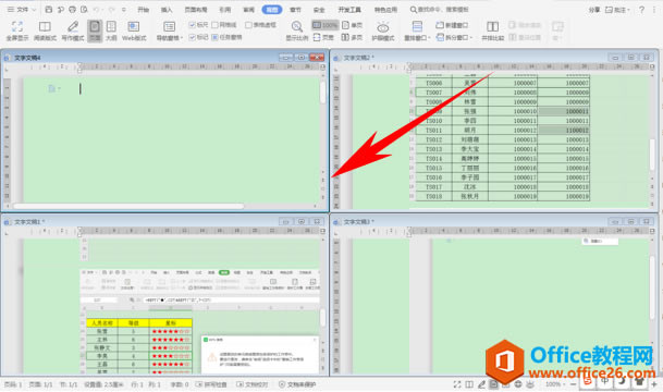 WPS_,excel_