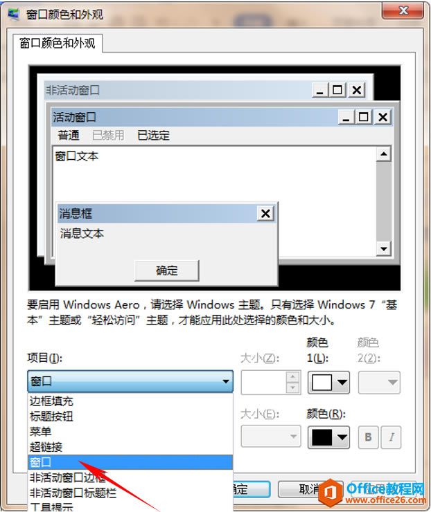 WPSOñɫ,ExcelOñɫ