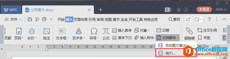DƬ7.png