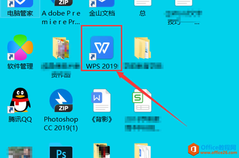 ΌWordļD(zhun)QWPSʽ