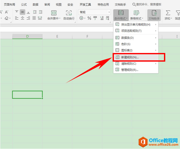 WPS Excel@ʾcеk
