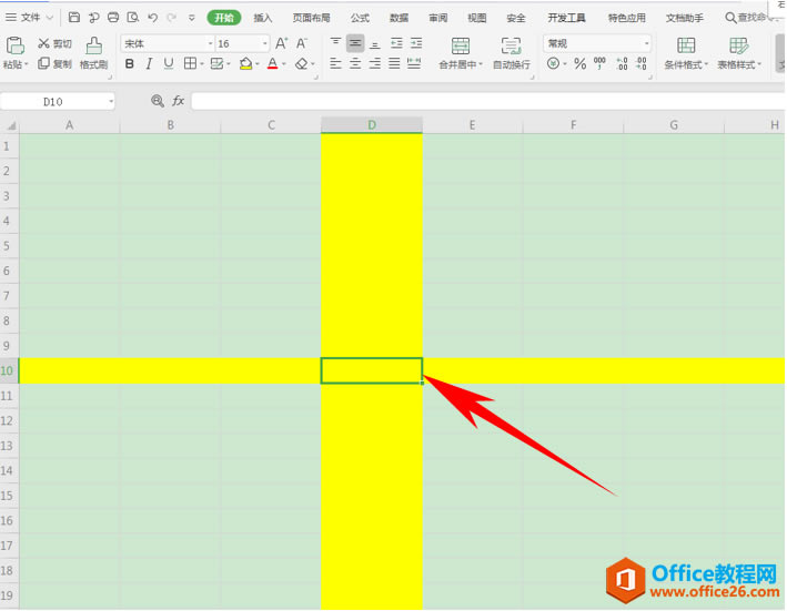 WPS Excel@ʾкеķ