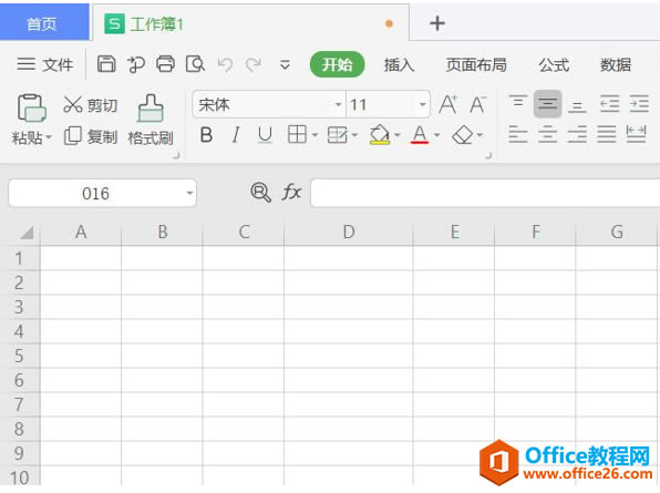 WPS Excel׃ɰ׵
