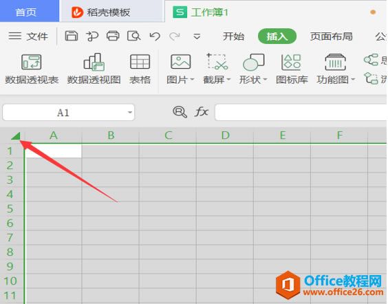 Excel׃ɰ׵