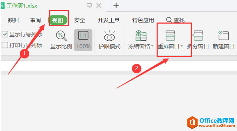 WPS ׌Excel@ʾ
