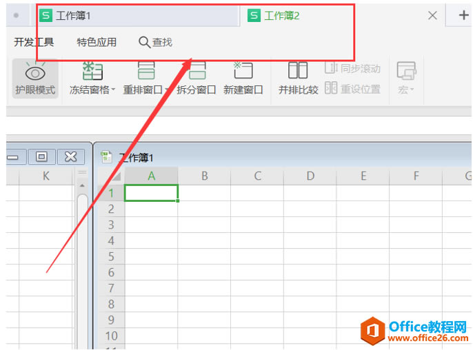 WPS ׌Excel@ʾ