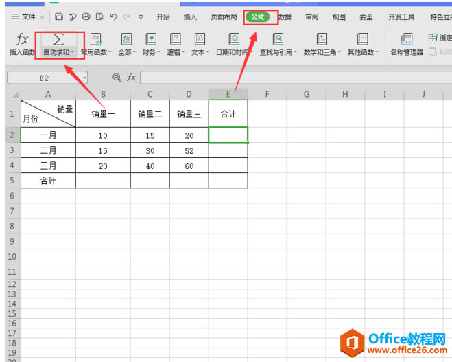 WPS Excel^ô