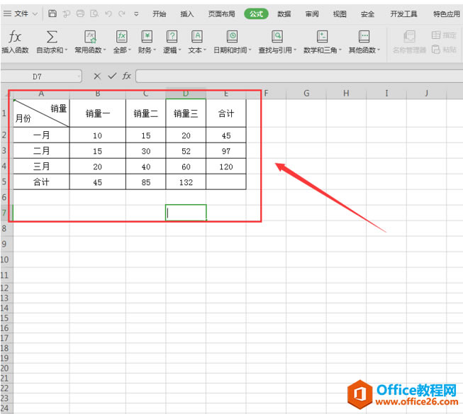 WPS Excel^ô