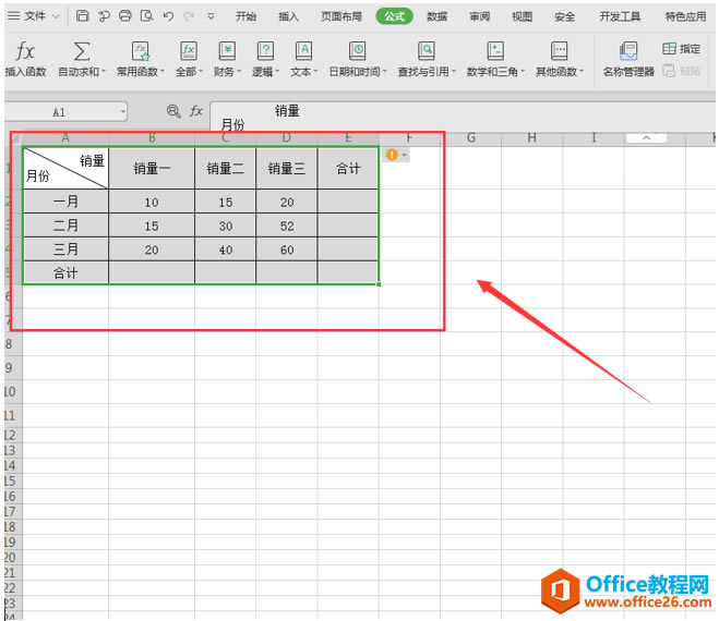 WPS Excel^ô