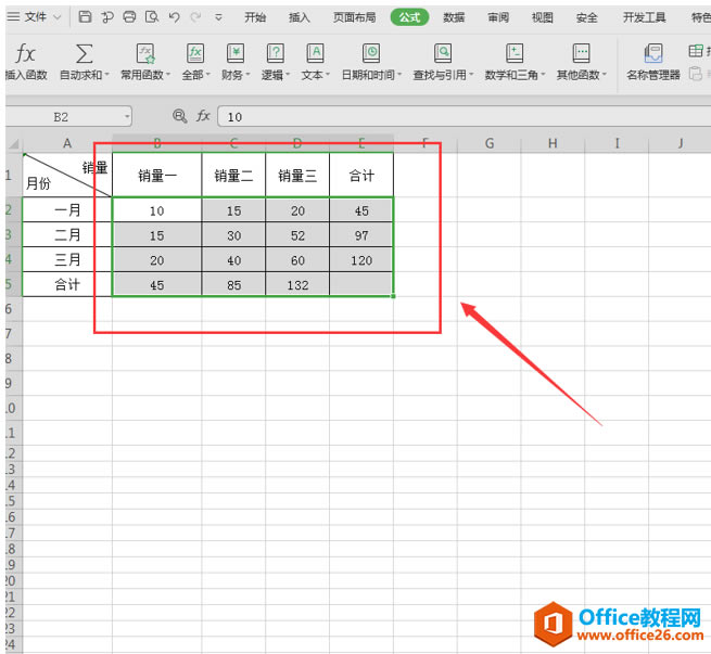 WPS Excel^(q)cO(sh)