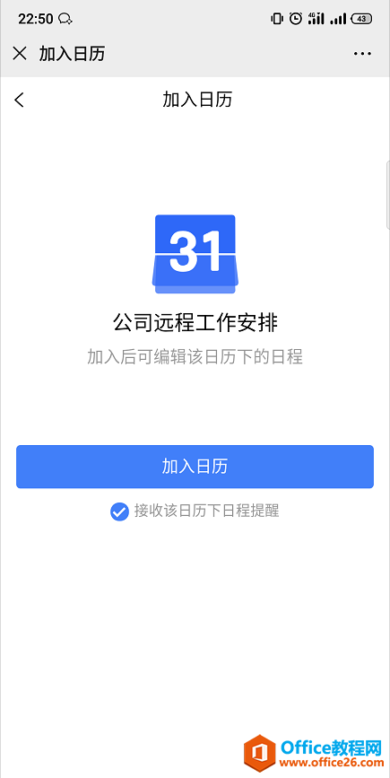 WPS՚vhkճ̣