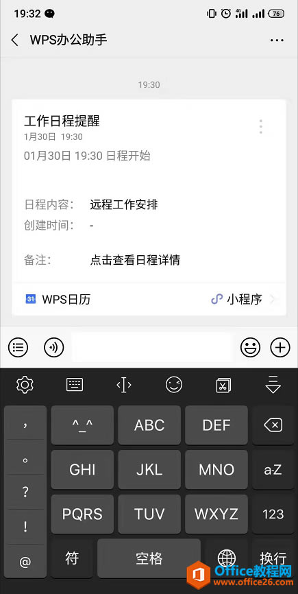 \(yn)WPS՚vh(yun)kճ̣