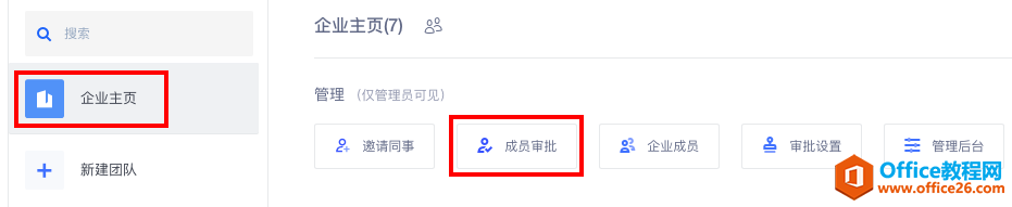 Ո(qng)ͬ¼I(y)ɶط鿴c