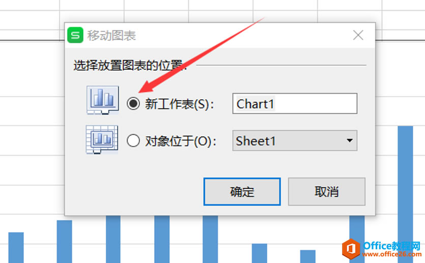 ExcelʽD,WPSʽD