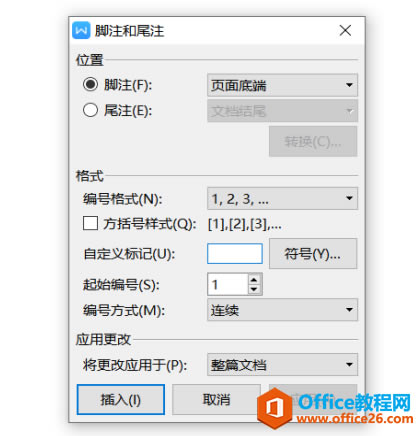 WPS Word _עʽôO