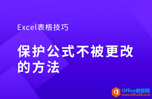 oExcelʽĵķ