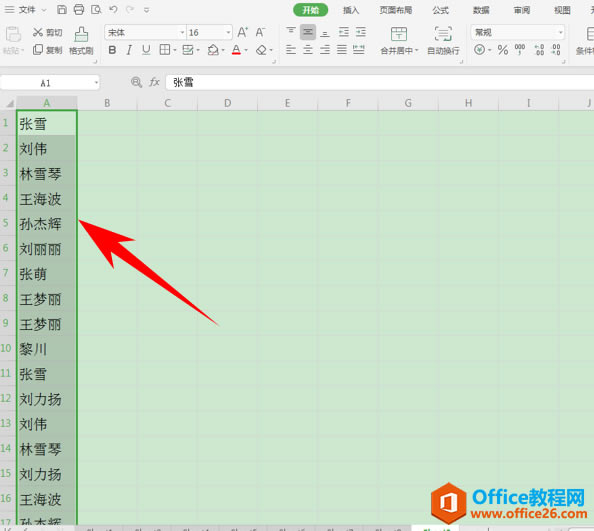 WPS(sh)F(xin)ճN,excel(sh)F(xin)ճN