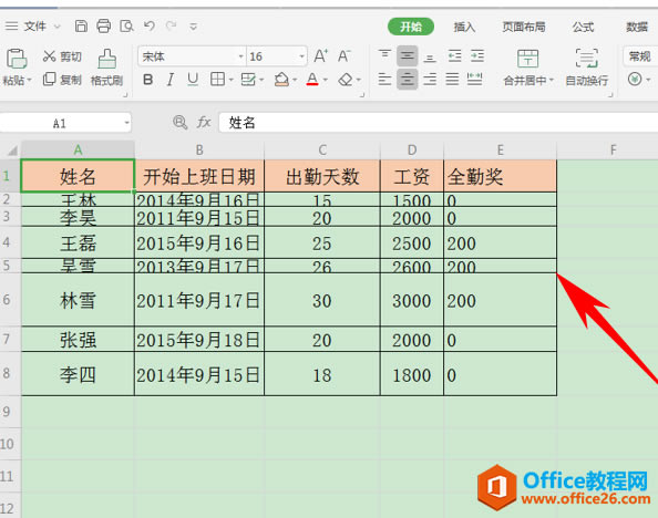 WPS excelԄ{иЌ