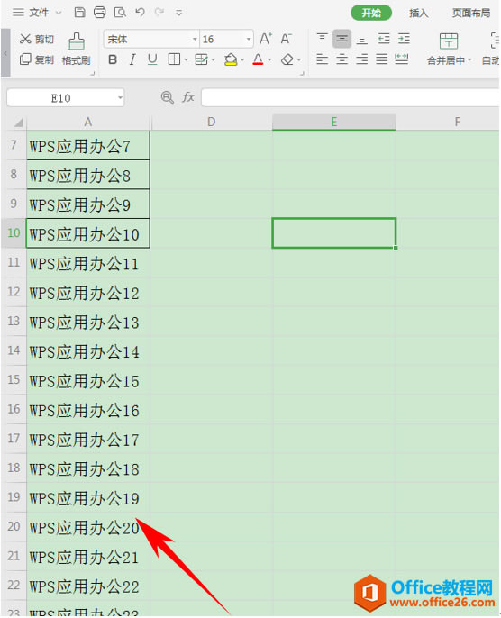 WPSД(sh)(j)ϲ,excelД(sh)(j)ϲ