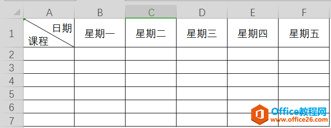 WPS excelб^