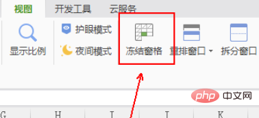 wps΃YԪ