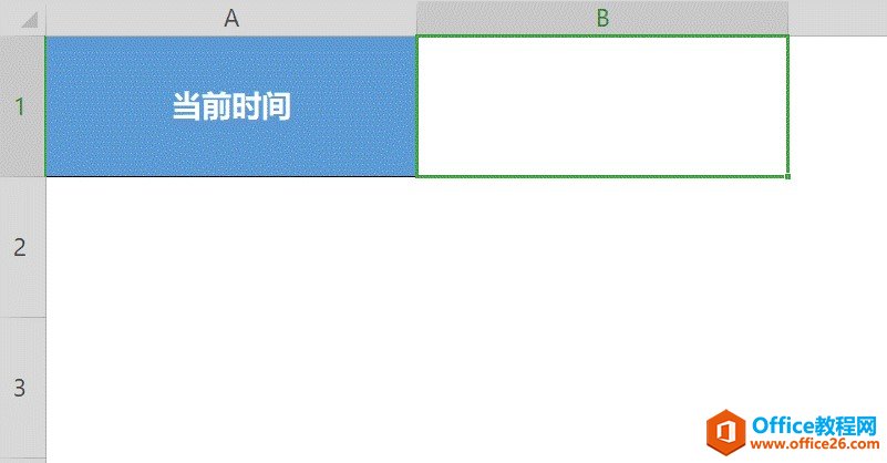 WPS excelNOW댍rrgԄӸ