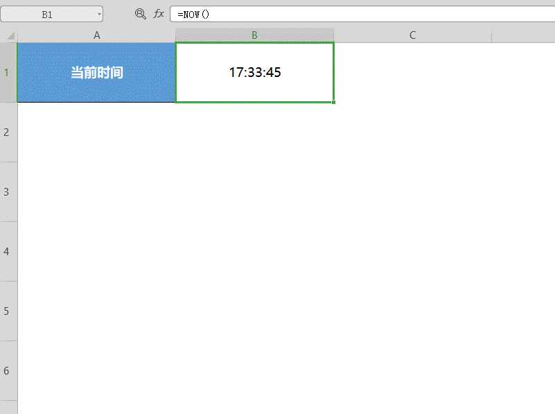 WPS excelNOW댍rrgԄӸ