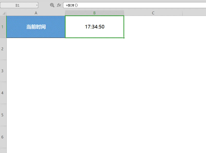WPS excelNOW댍rrgԄӸ