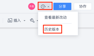 鿴WPSęnĲӛ