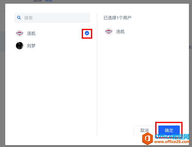 WPS+kD׌Fꠣ3