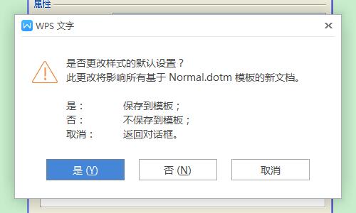 WPSOĬJw̖߅gDĽ̳ - 6 - ܲŽ(www.yigujin.cn)