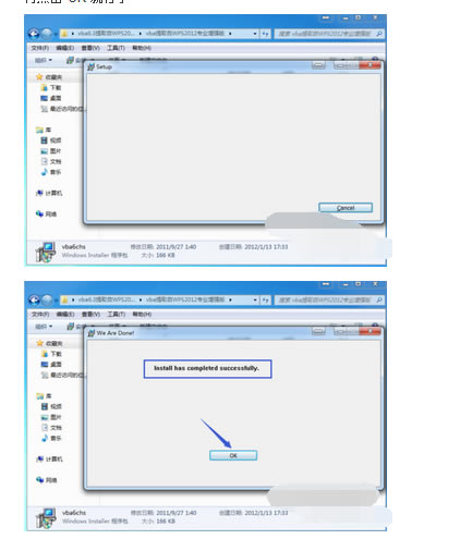 wps_վ