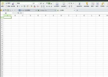 excel