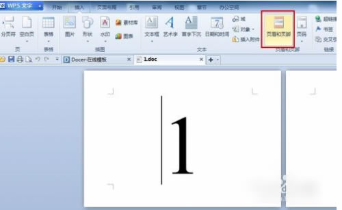 wpsüO_վ