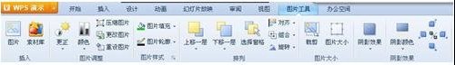wpsôӉsļ_վ