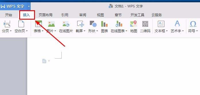 wpsôO(sh)Ӌ(j)_վ