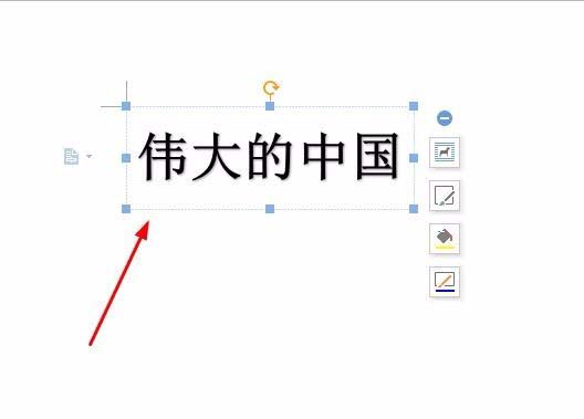 wpsôO(sh)Ӌ(j)_վ