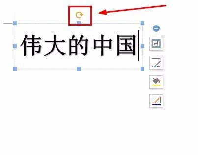 wpsôO(sh)Ӌ(j)_վ