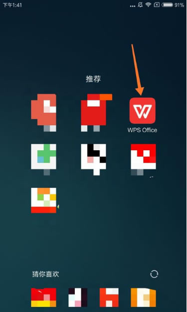 ֙CWPSô޸ęn_վ