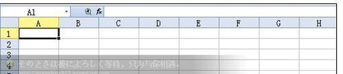 wpsO(sh)ôӡ^_վ