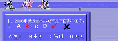 WPSeД_վ