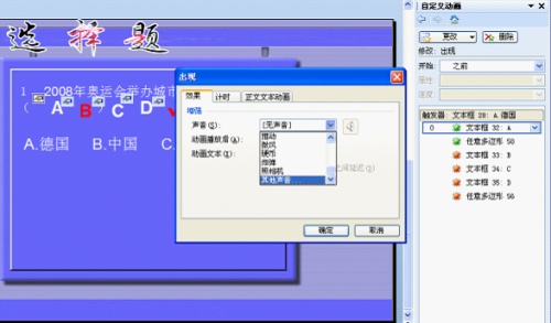 WPSeД_վ