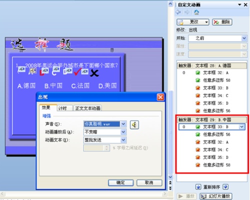 WPSeД_վ